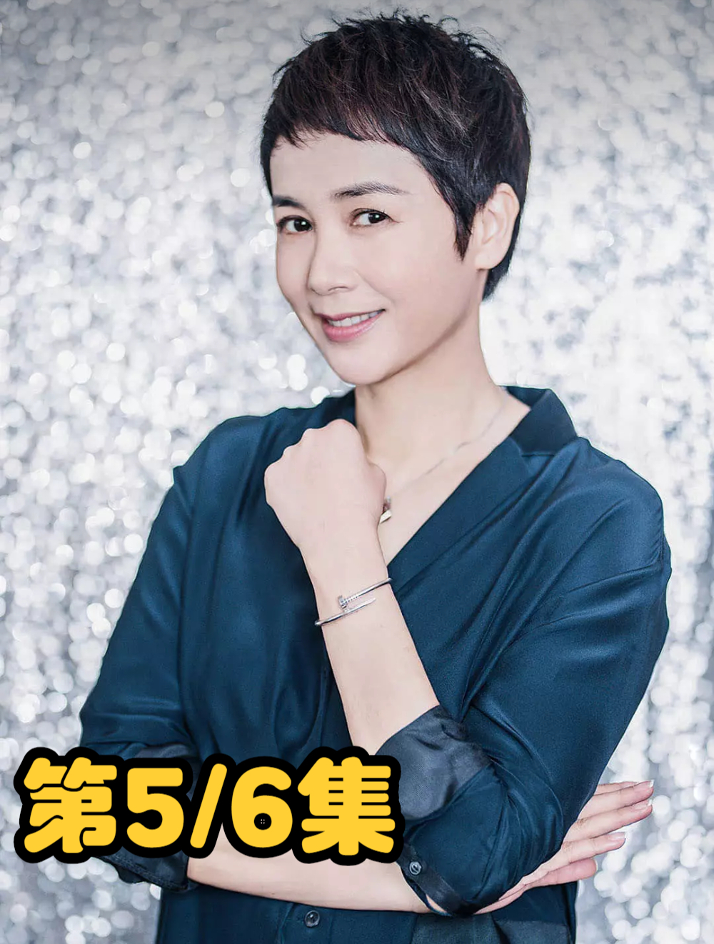 "导演杀手"蒋雯丽:手撕小三张静初,恋上黄轩只为报复顾长卫-度小视