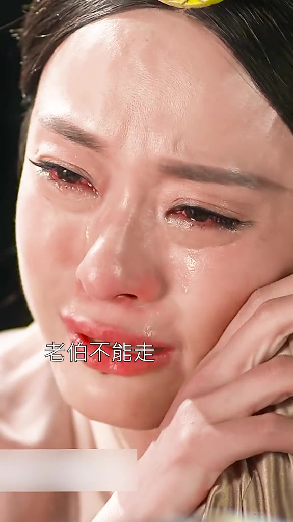 孙俪殿堂级哭戏,教科书式演技