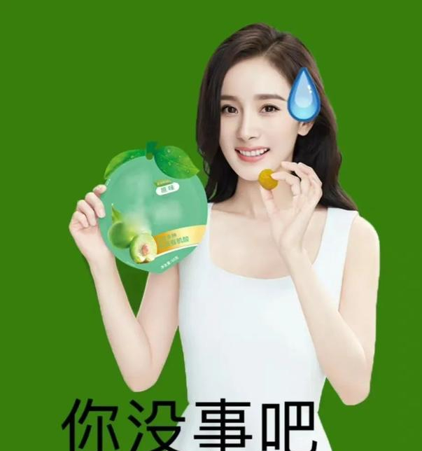 快来,网络热梗新鲜出炉!你以为的钝角可不是你以为的钝角