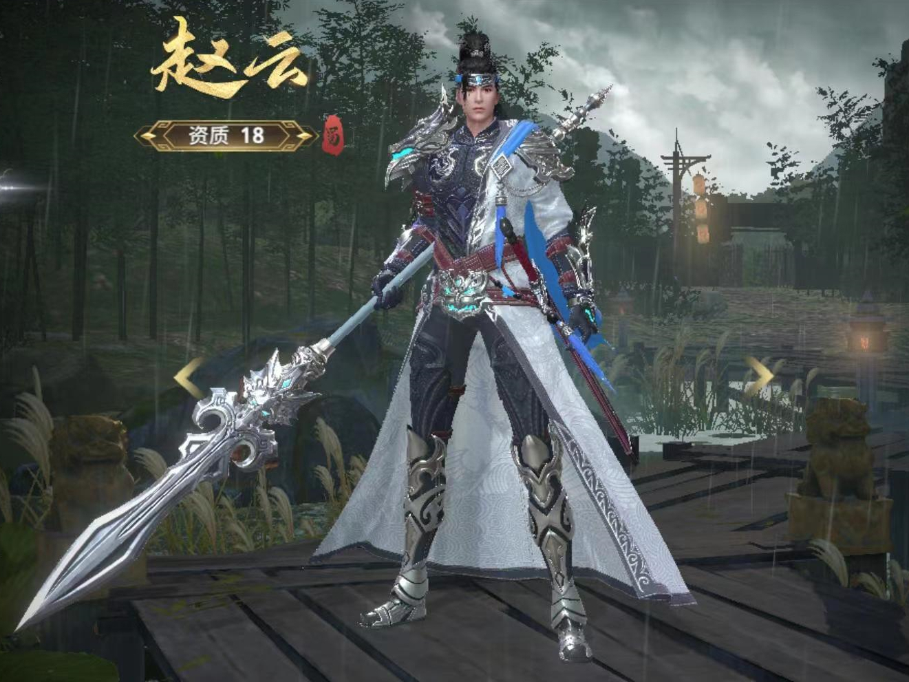 极无双2红将哪些好用 最佳红将选择推荐