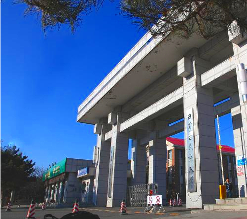 从通辽师范学院到内蒙古民大,全国第一所民族师范学院的前身今生