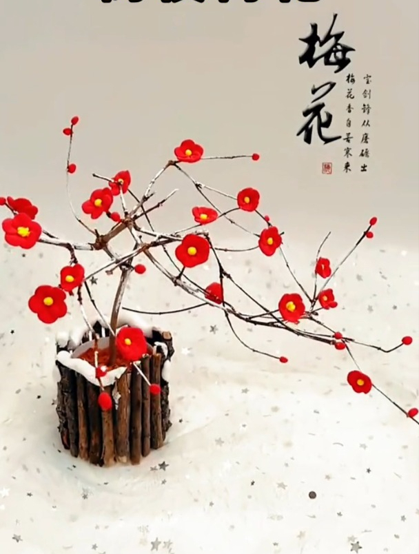 冬天到了,用枯树枝做漂亮的梅花,成品用来做装饰也太美了吧-度小视