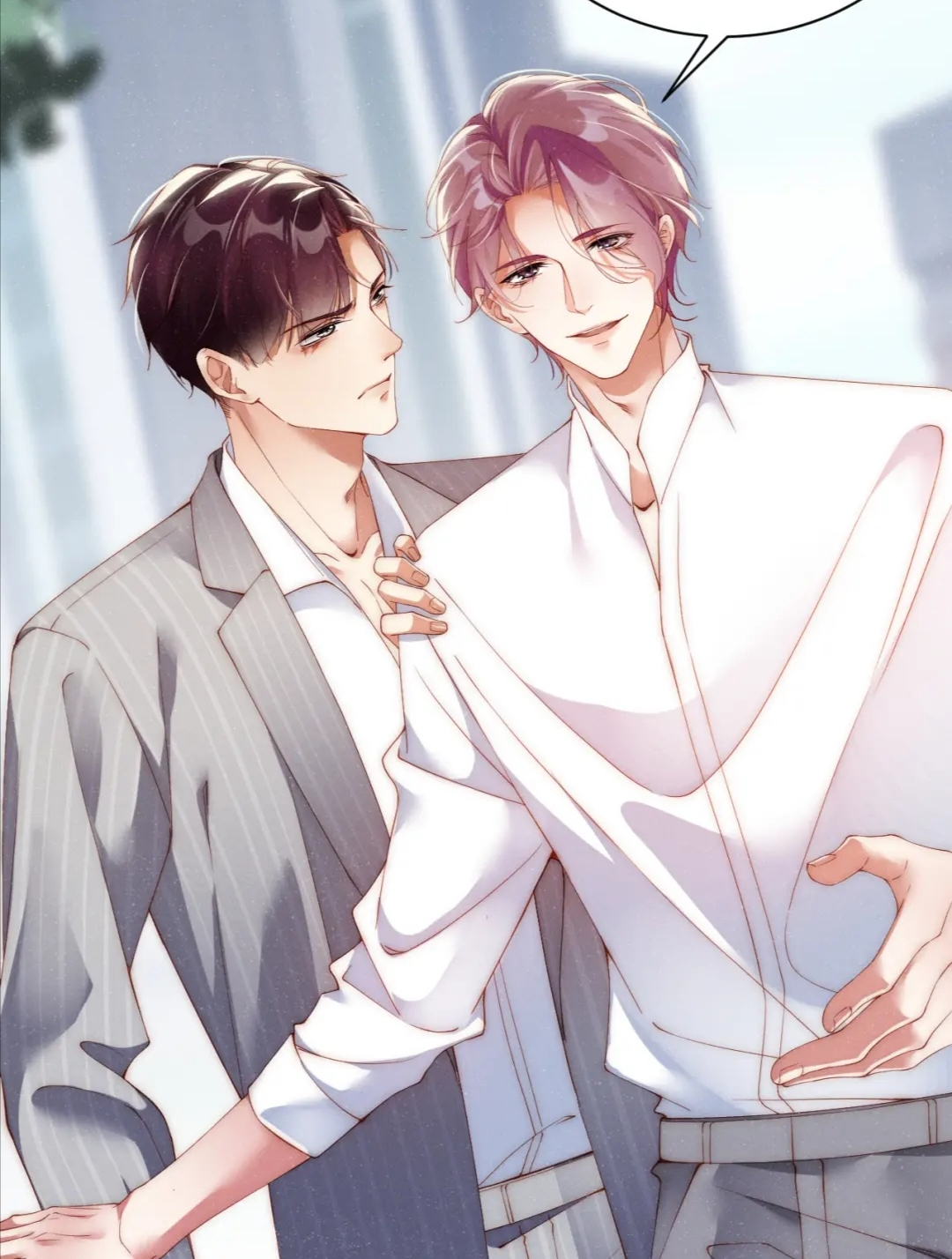 黎朔赵锦辛你礼貌吗