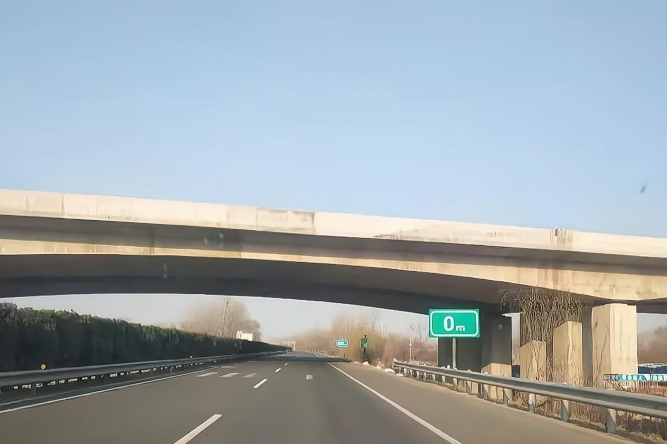 菏宝高速起点和终点是哪?