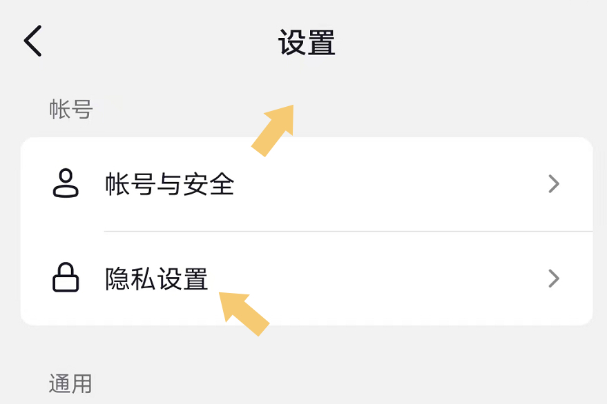 关于抖音打电话说取消铂金会员是真的吗吗安全吗的信息