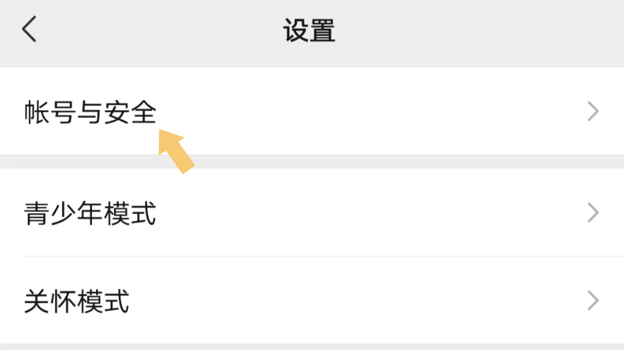 虚拟手机号码是怎么注册的微信呢安全吗 虚拟手机号码是怎么注册的微信呢安全吗