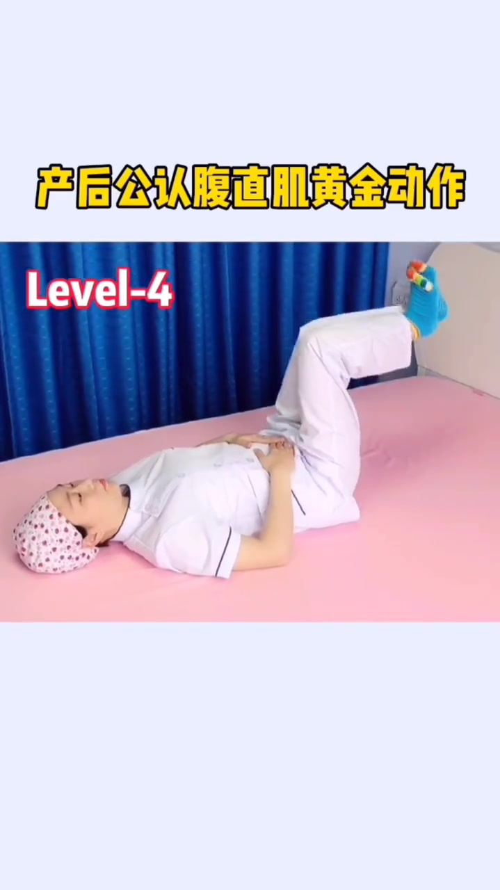 萨尔曼进阶训练更科学更有效的腹直肌练习模式