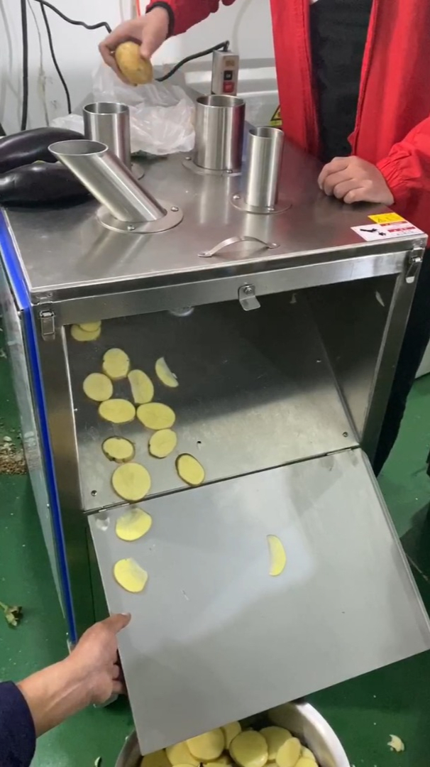 药机中药材切片机小型家用电动参茸切片机器不锈钢三七切药机