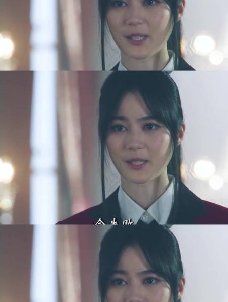 被命运抛弃的女人三春泷咲良-度小视