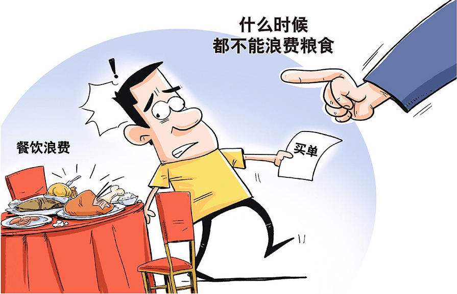 孩子浪费粮食,如何去教育帮孩子纠正,你应该要知道这些