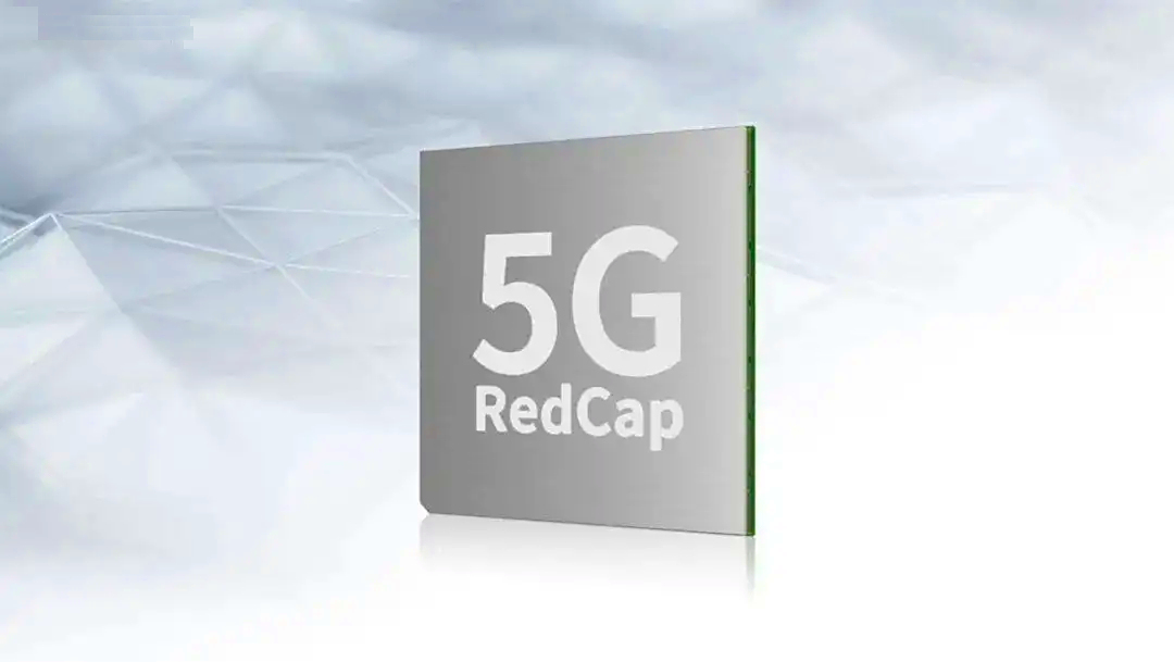 5g redcap商用可期?华为携手运营商完成多项"首个"技术验证