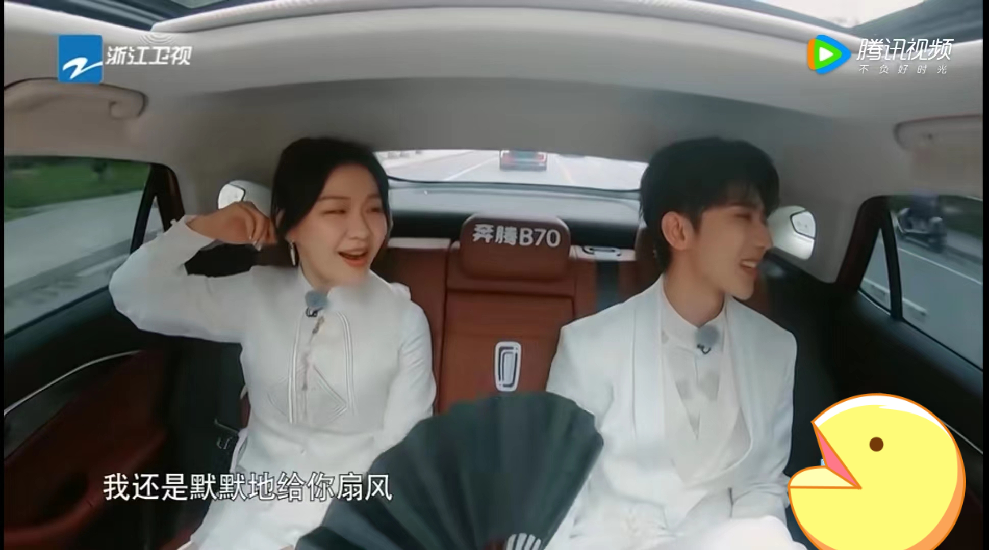 最新跑男︰金靖与蔡徐坤的戏多了,就没有意思了