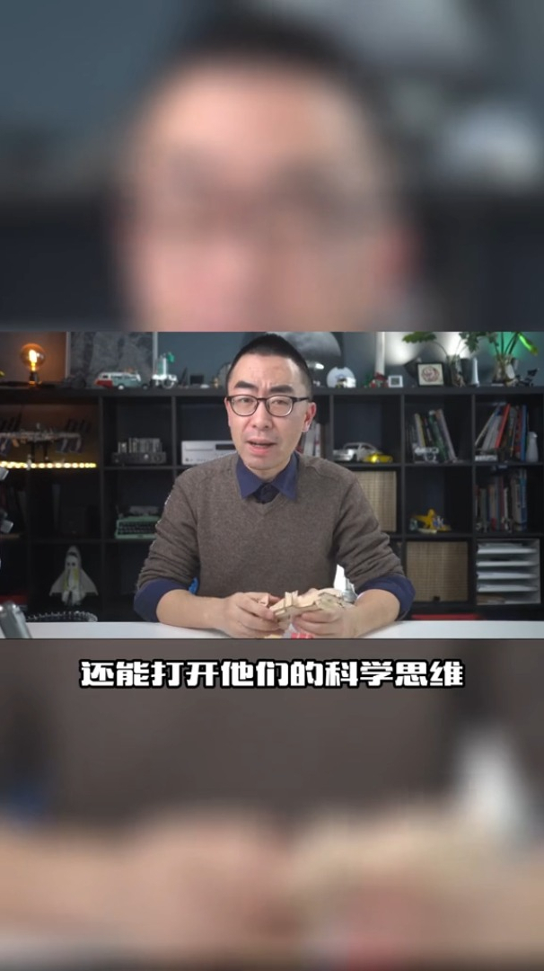 科学火箭叔 科学训练营,都训练些啥?