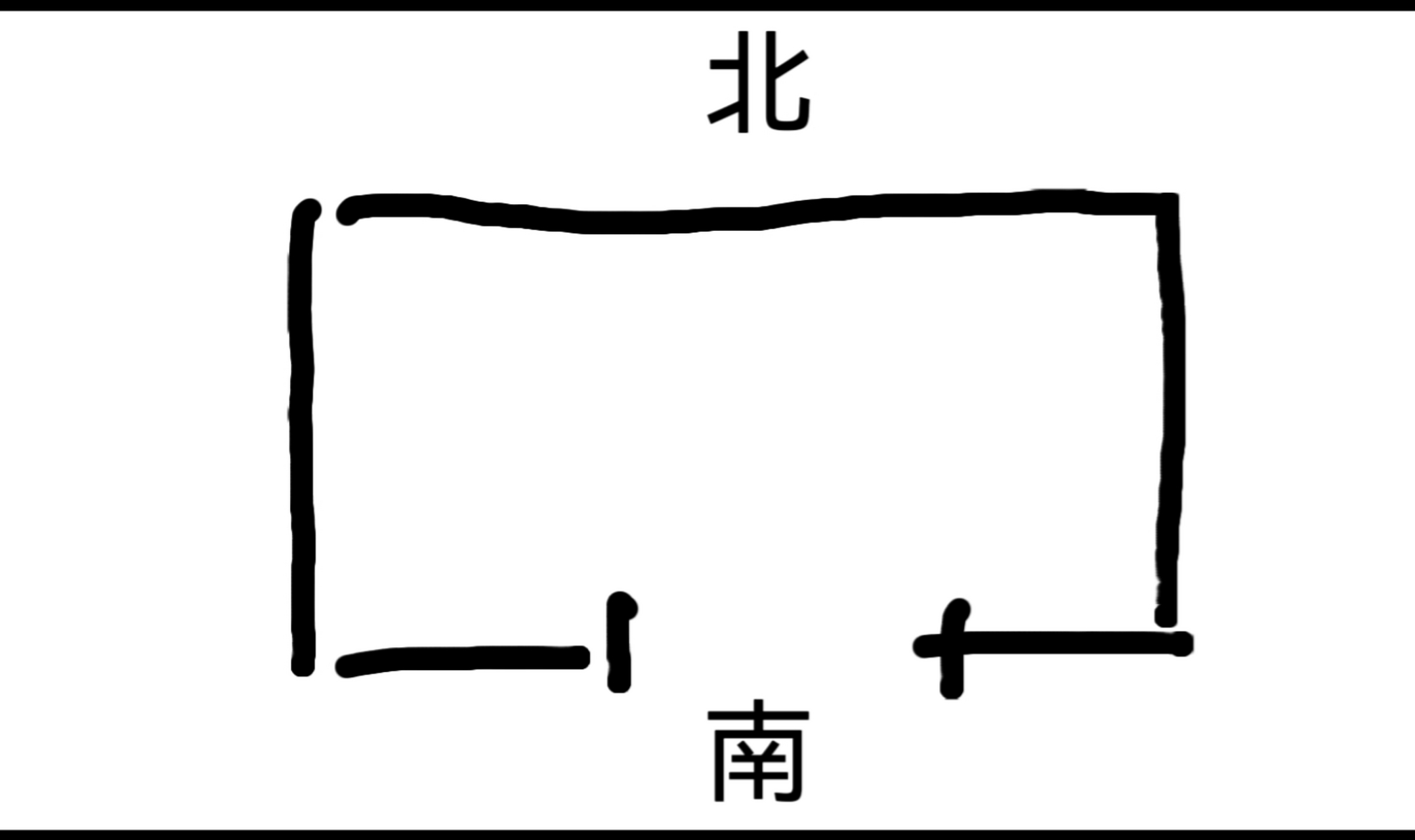 坐北朝南指的是一个建筑物背北面南的方位,在中国农村的房子中较为