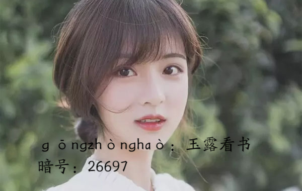 顾霄陈佳《前任不认孩子》小说