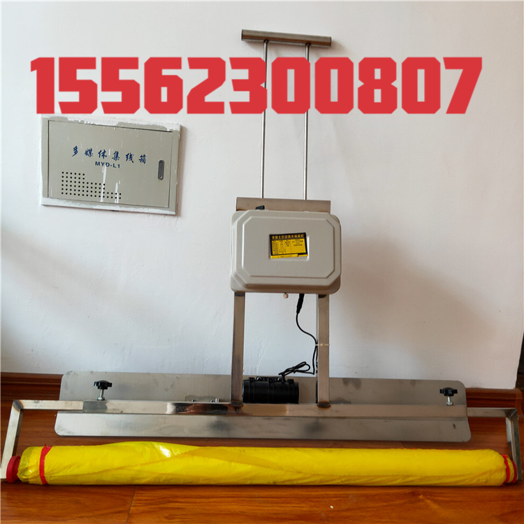 工厂直售养护覆膜机 小型盖膜机 水泥路面覆膜机