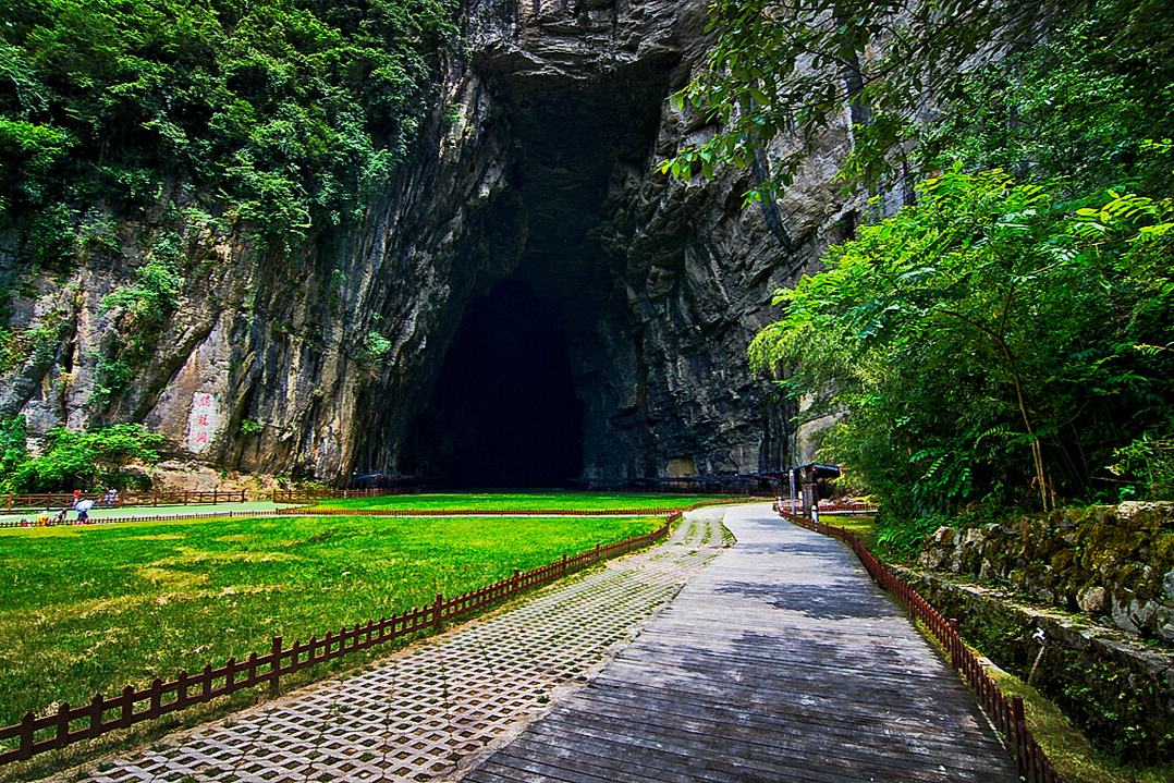 利川必玩的三个景点