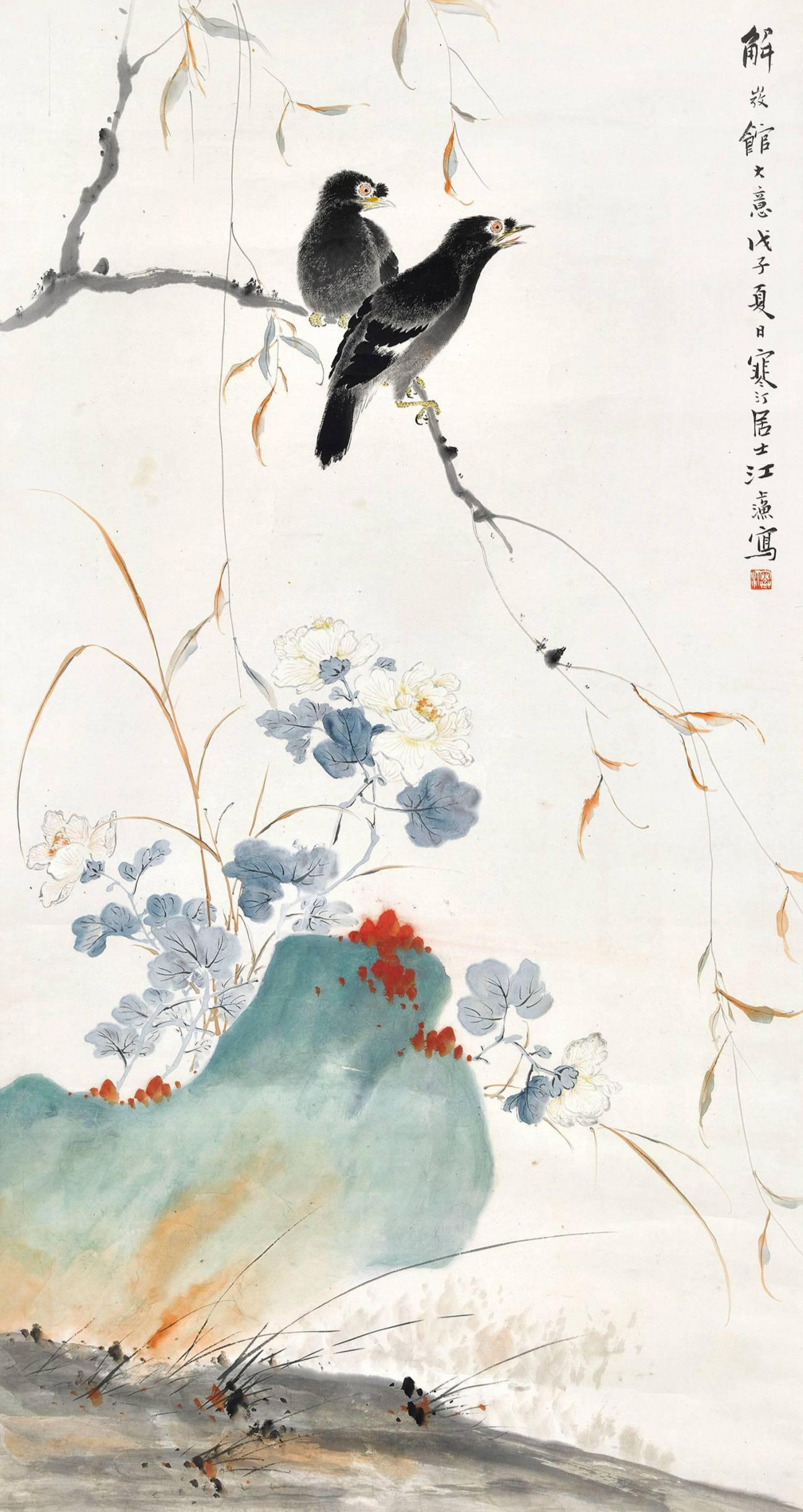 炎炎夏日的一缕清凉之风—江寒汀花鸟画