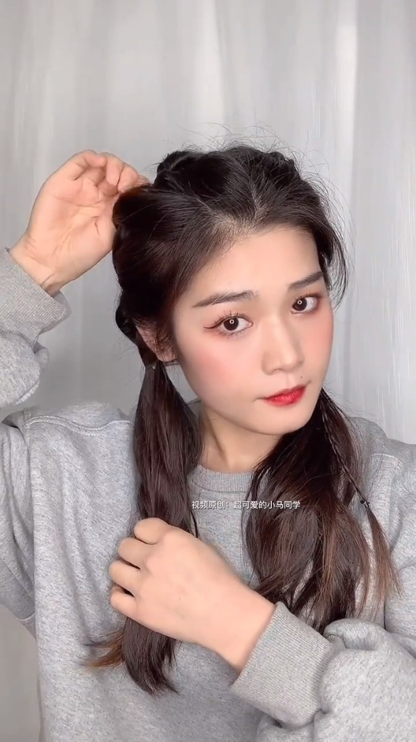 中长发双马尾发型发量up!元气减龄