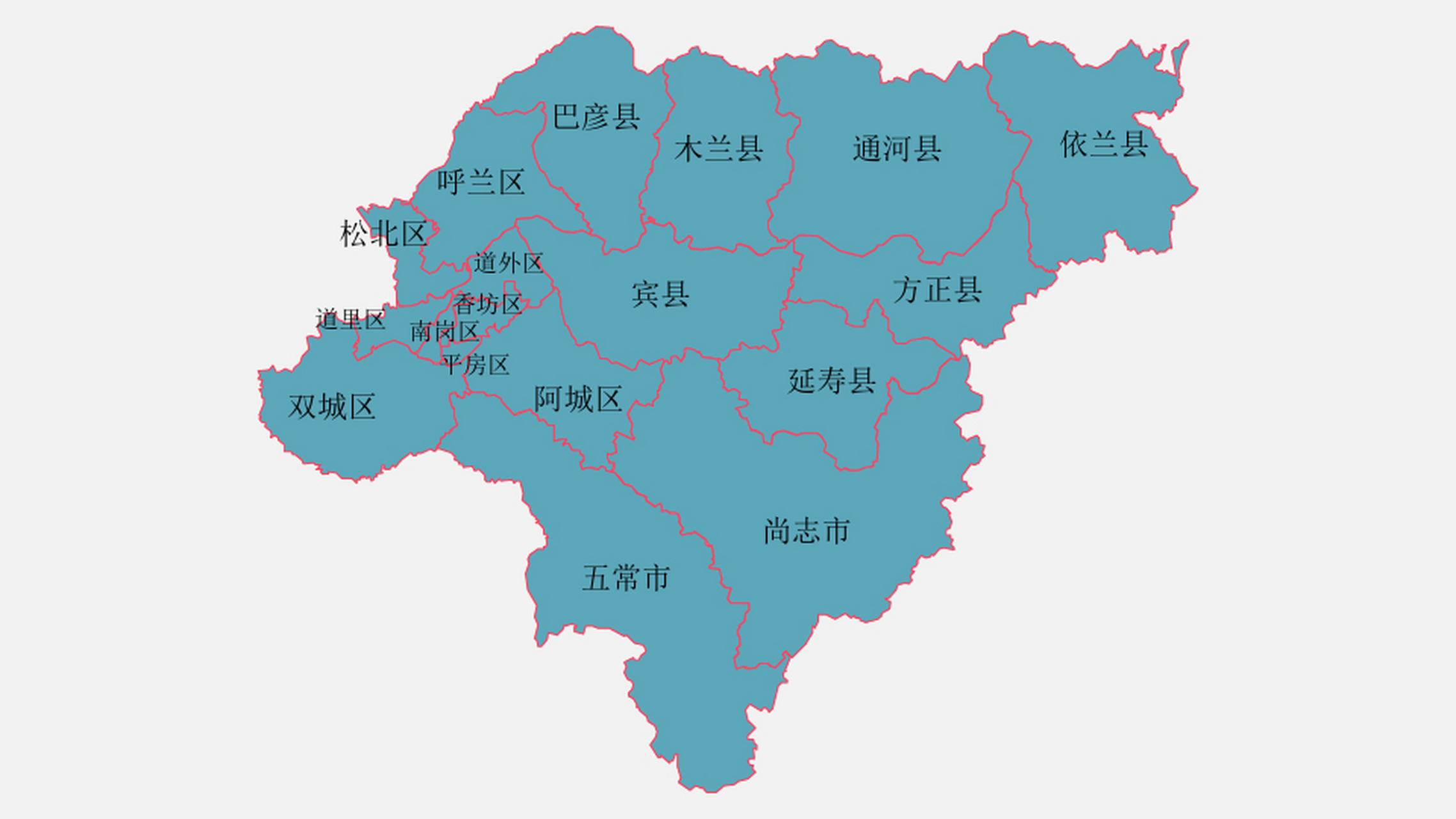 双鸭山市各县级行政区现任书记按年龄排名如下:  1,栾伟江,1976年6月
