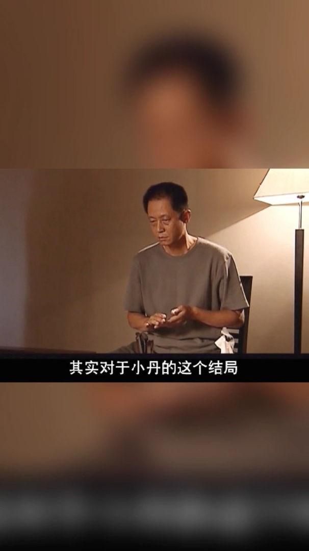 电视剧天道被禁10年,这个片段至今无人看懂!丁元英为何如此绝情