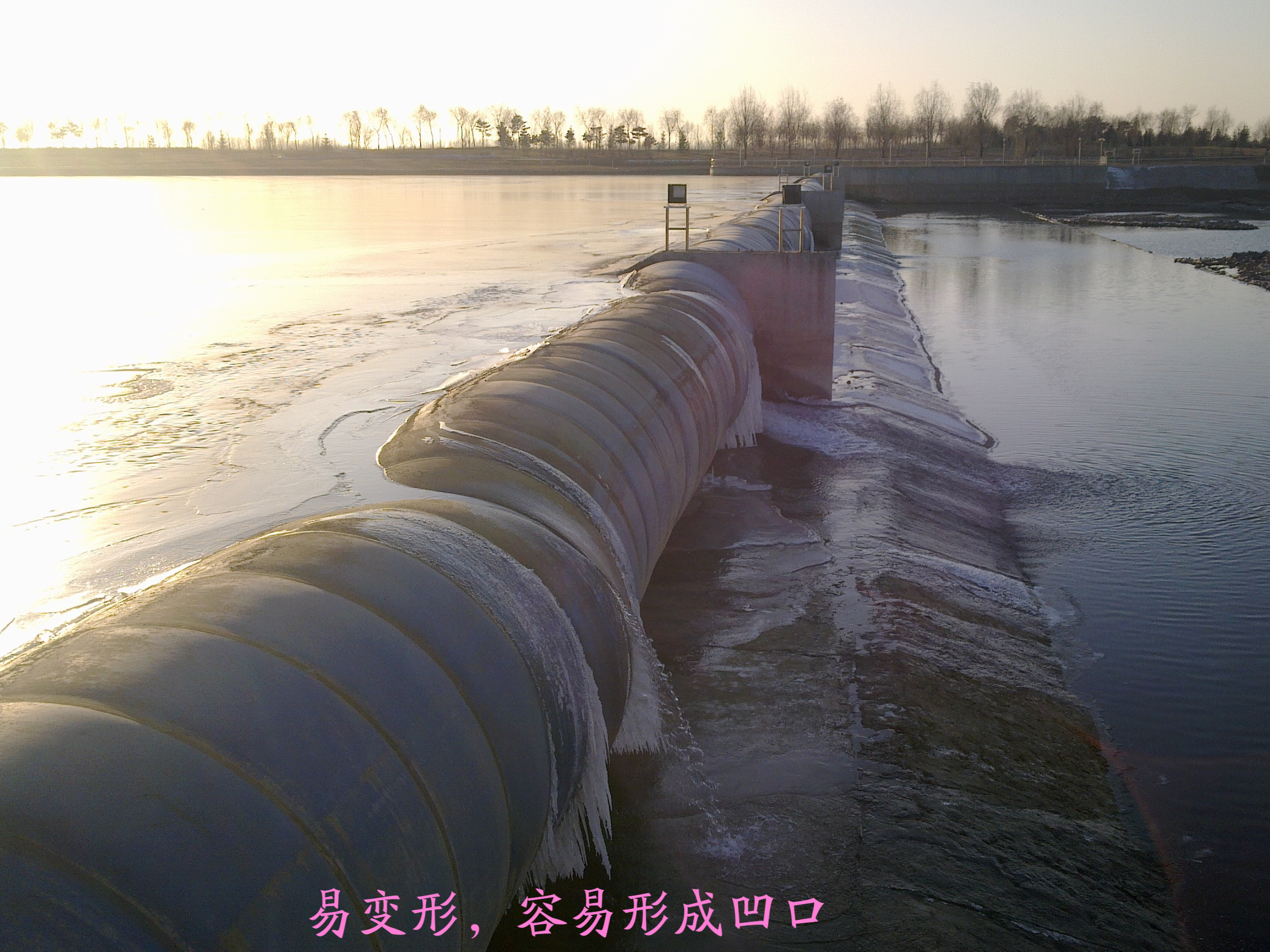 浅谈充气橡胶坝几个突出特点