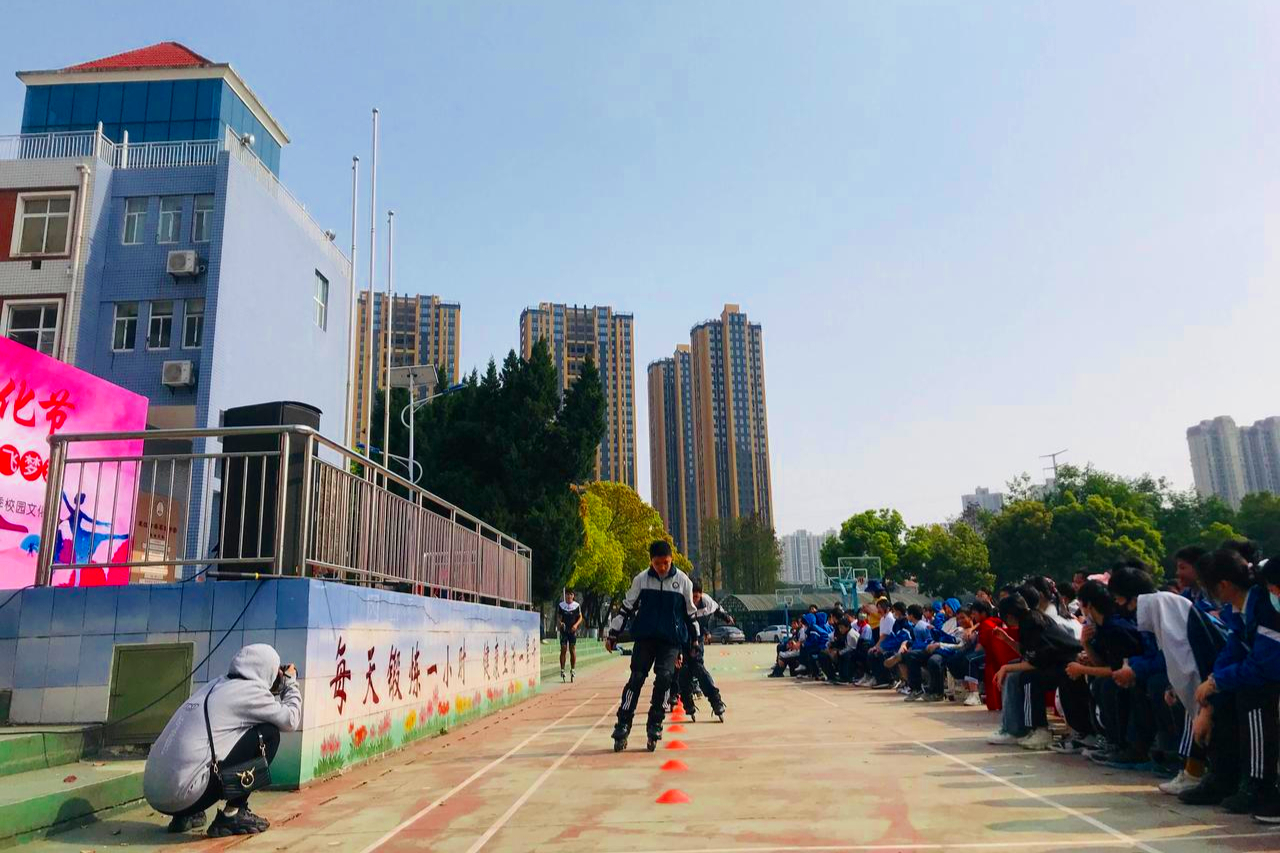 一身正气放飞梦想,武汉市将军路中学,第22届校园文化节