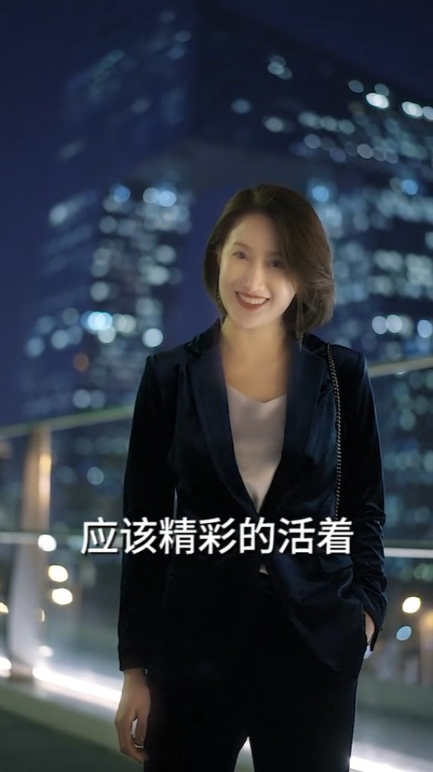 楠姐式老板女人应该精彩的活着职场女性