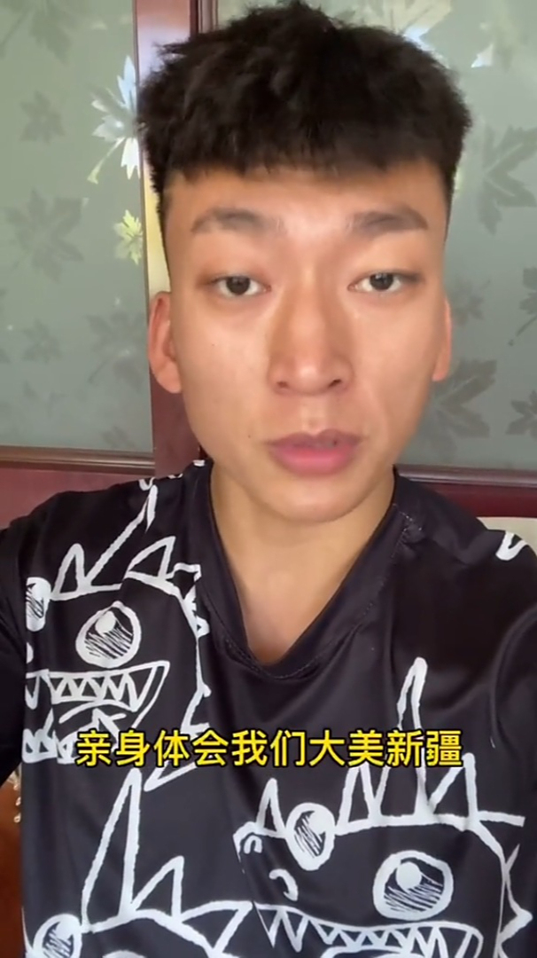 内地人对新疆的疑惑谁家草原沙漠两套房