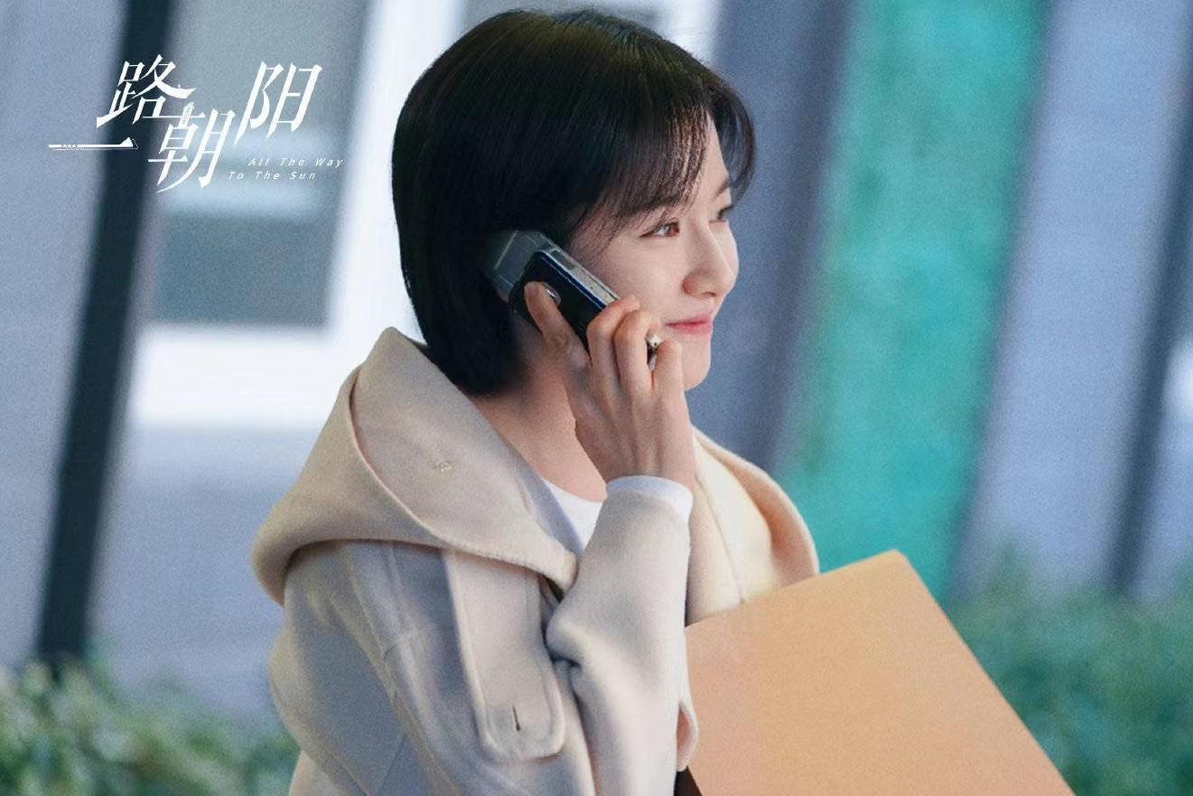 李兰迪凭借《一路朝阳》出圈,不仅演技被认可,还带火了一句台词
