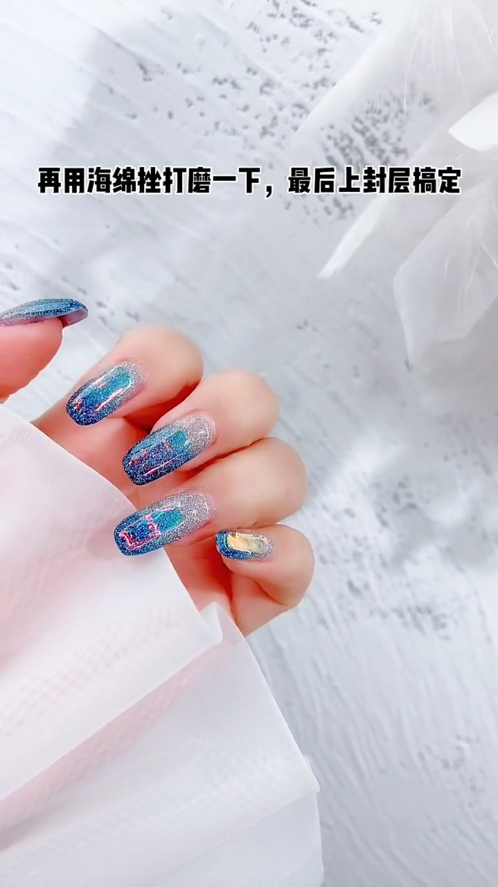 最近很火的碎钻胶双拼极光玻璃纸美甲教程来喽