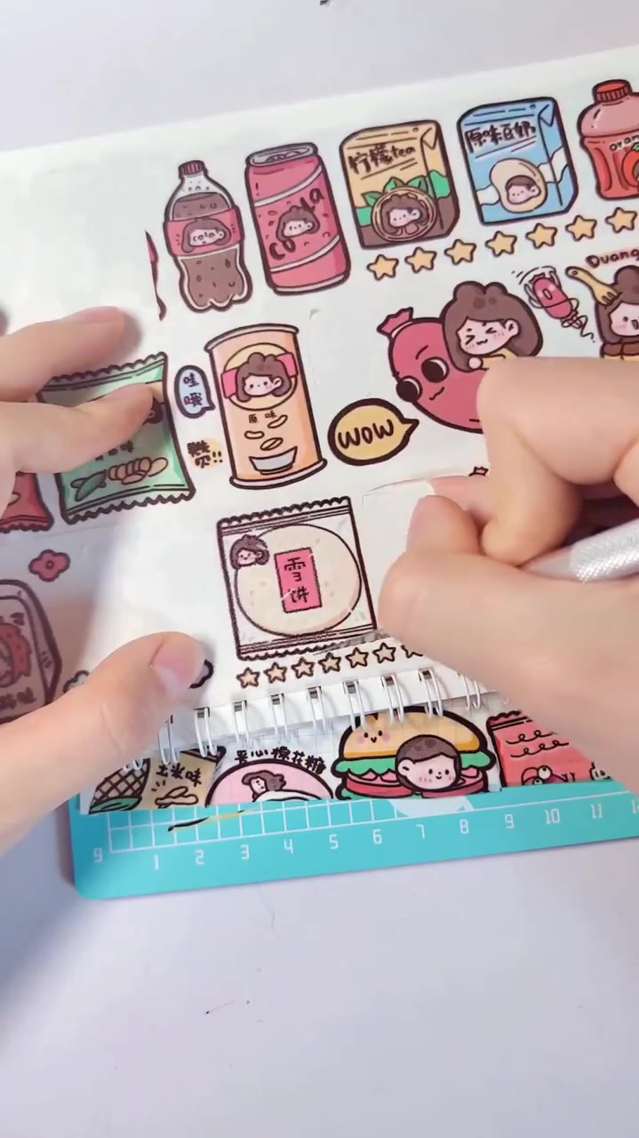 提拉多方方本续命零食铺手帐排版