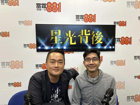 有线一哥李尚正透露与周星驰合作细节,坦言追女必须用心!