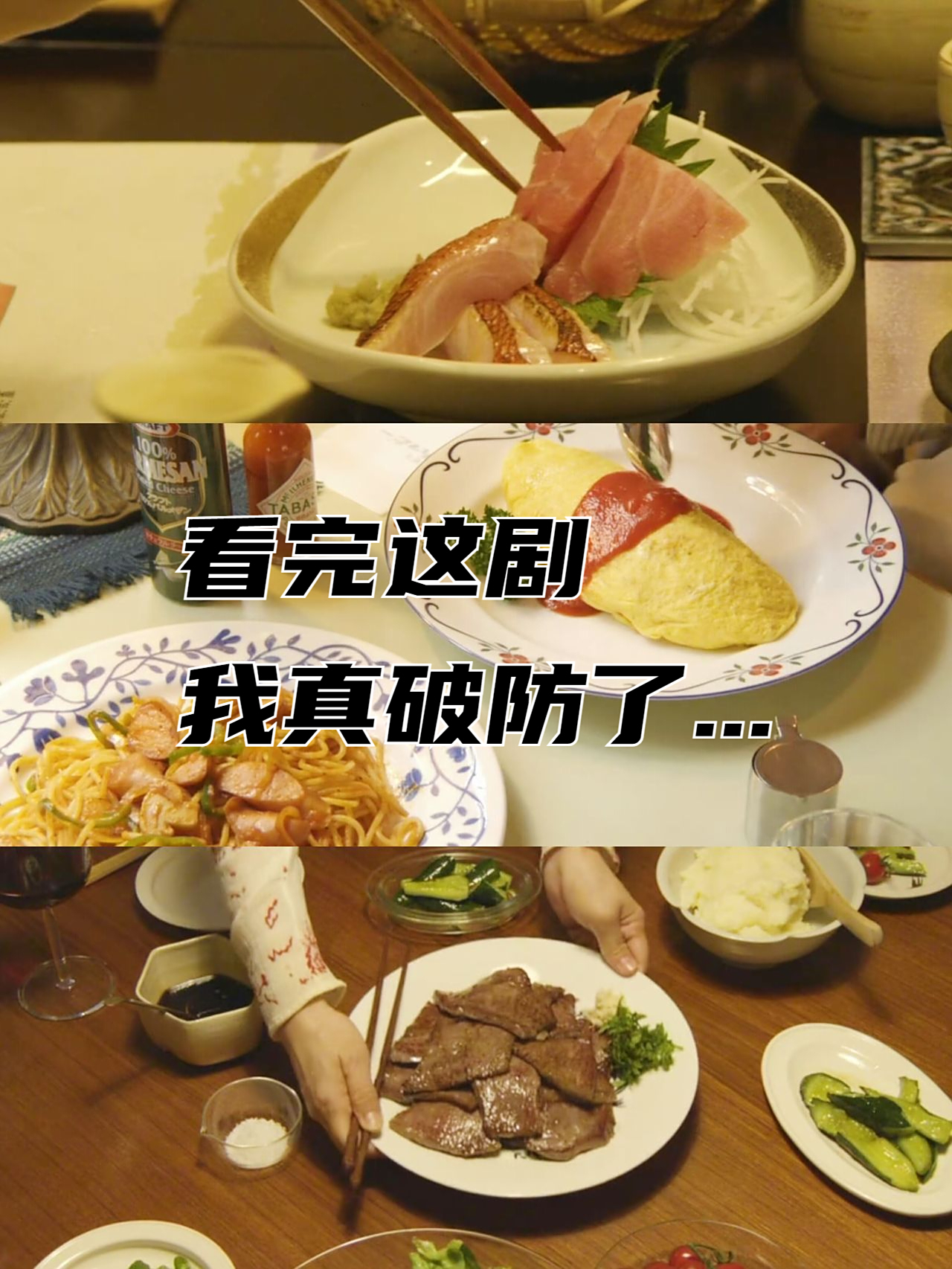 "自己变自由后,与他人的时间才真正开始