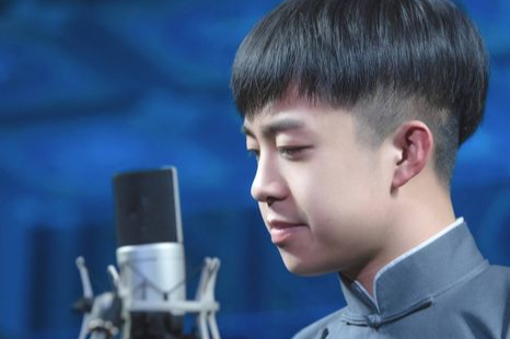 张九龄的应援色是什么