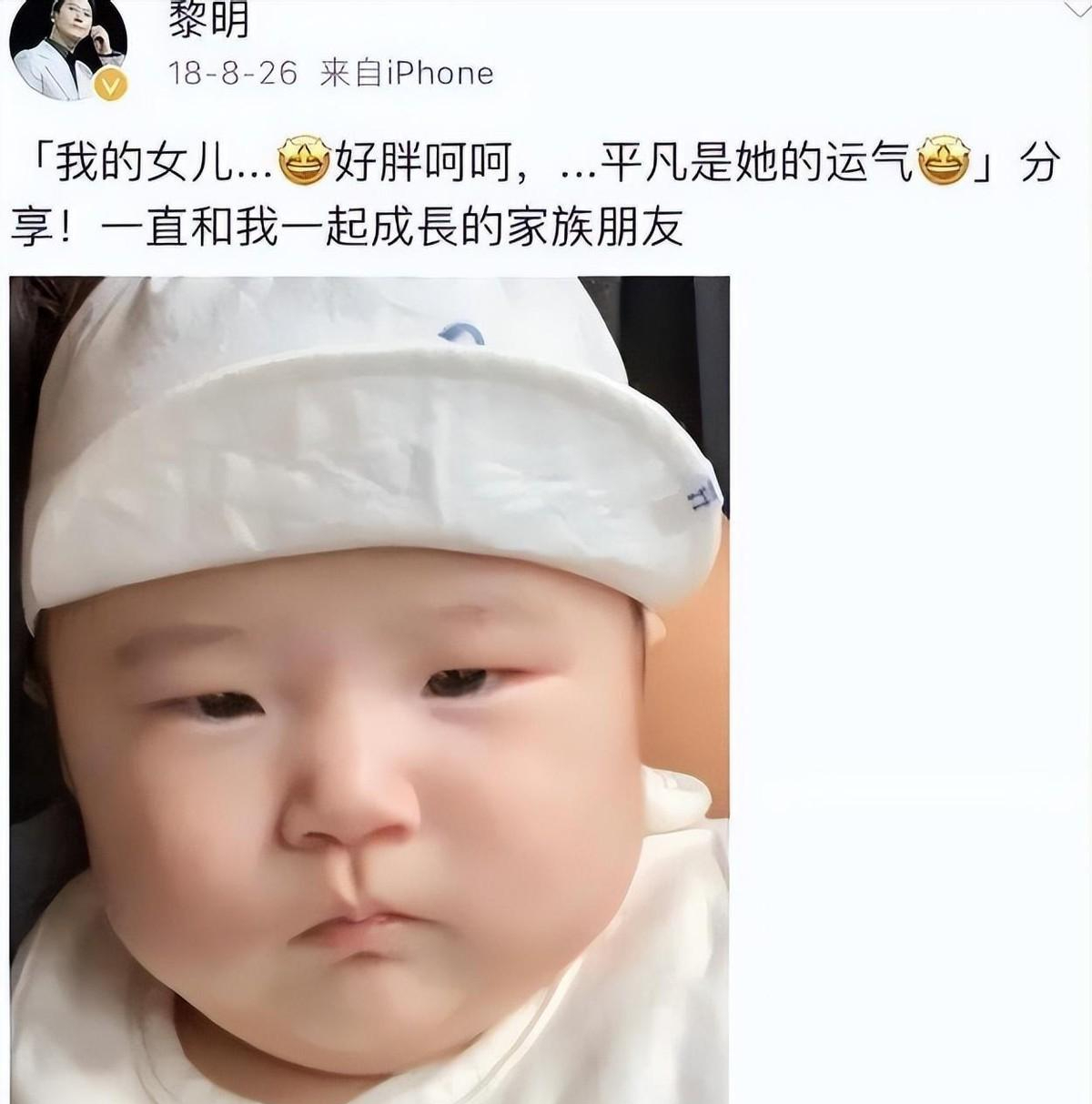 黎明,低调投身慈善,最早拿到联合国护照的华人