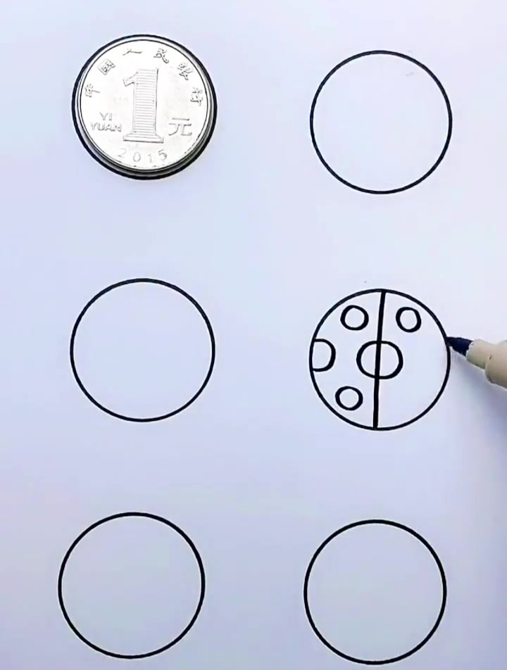 教小朋友画圆的步骤图片