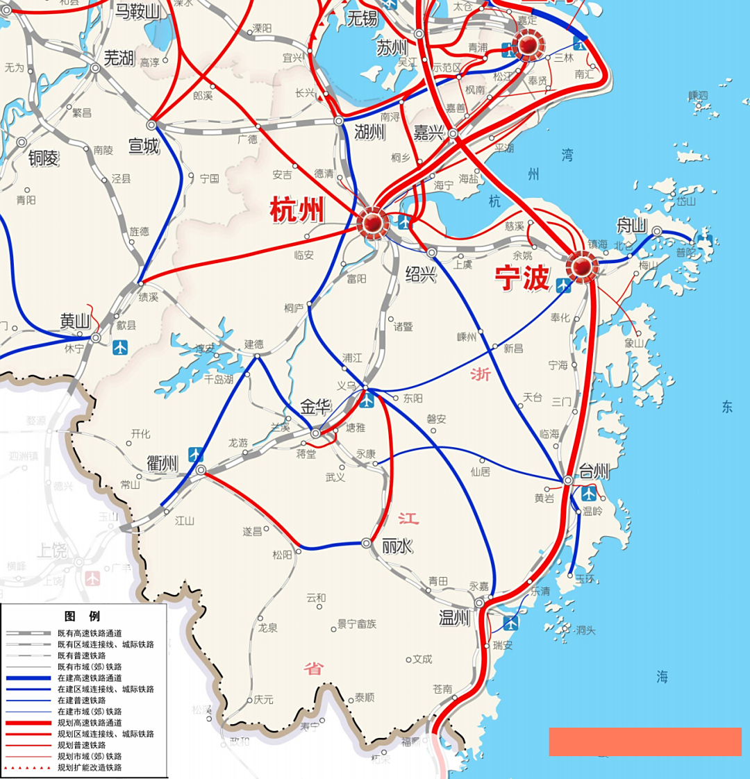 浙江沿海甬台温高铁规划方案研究项目中标