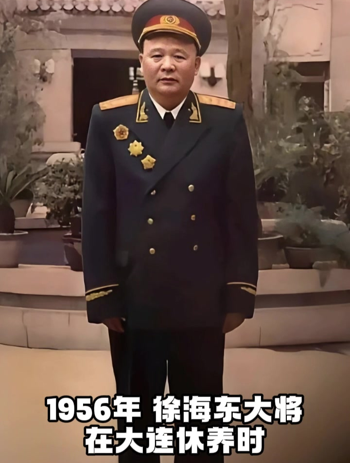 1956年,徐海东大将虽然身体欠佳,但仍然展现出威武的军人风范