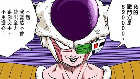 龙珠:你真的了解战斗力探测器吗?人类战斗力真是战5渣吗?
