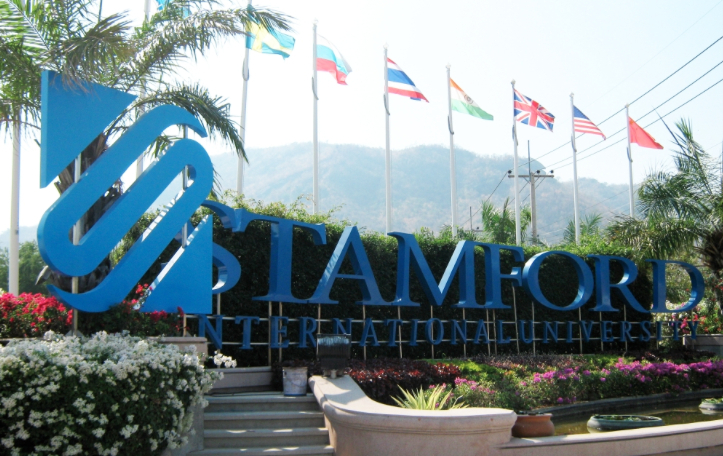 泰国斯坦福国际大学本硕招生简章