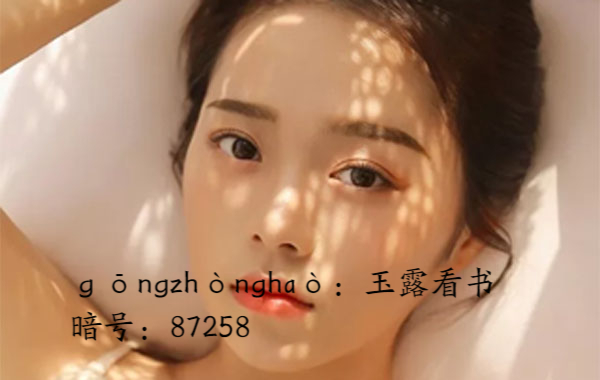 搜狗小说免费阅读旧版2019章=搜狗小说免费全文