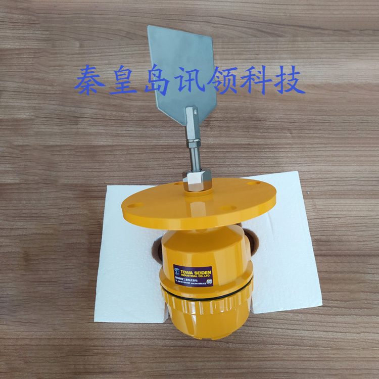 选除尘器灰斗料位计就选日本东和prl-100源自近60年的生产历史