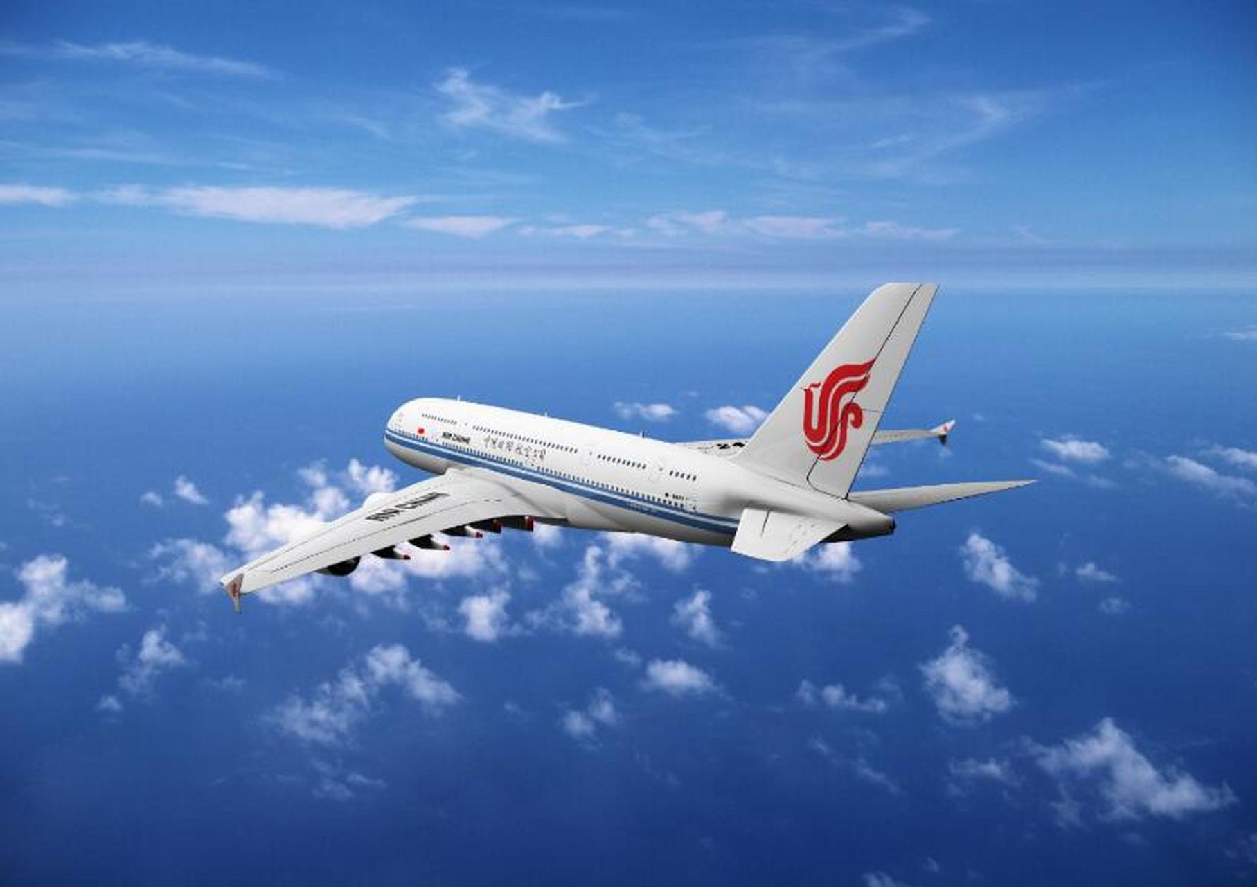 国航动态1  我一直是个喜欢旅行的人,国航的飞机是我常常选择的交通