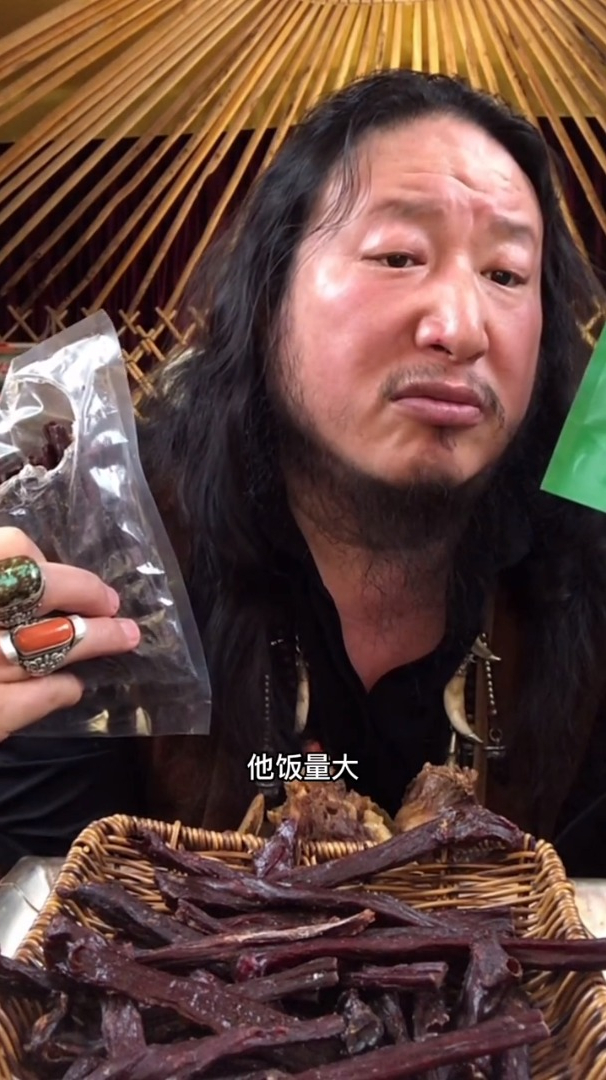 毛子哥:五斤鲜牛肉出一斤的牛肉干,你三个人吃不完-度小视