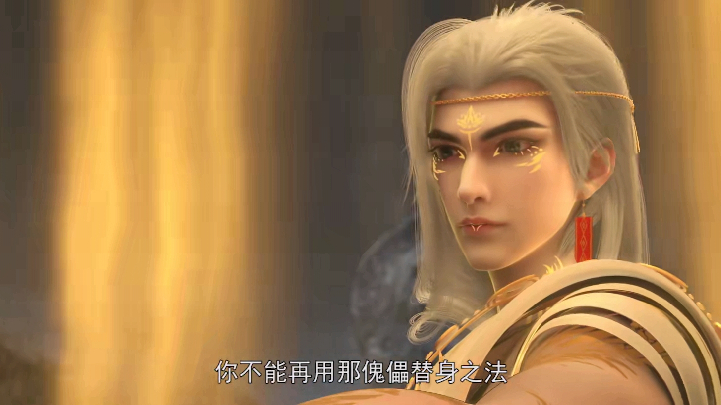 完美世界:石昊至尊骨小金人力挽狂澜,遮天联动画面叶凡建模帅气