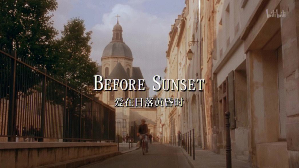 《爱在日落黄昏时》每个人都应把握自己的青春年华,留下珍贵回忆