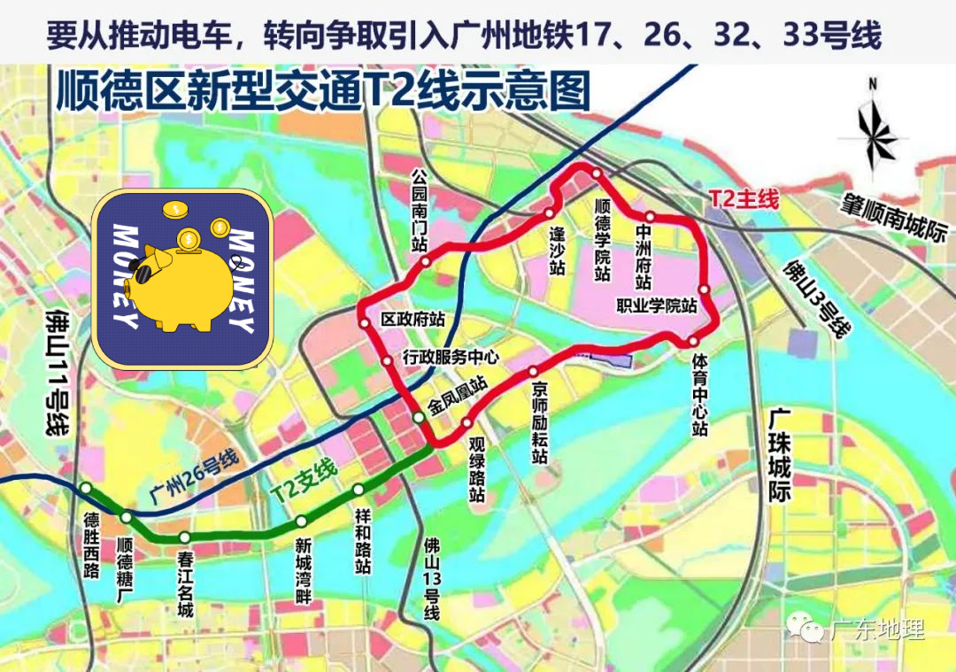 杭州33号线地铁线路图图片