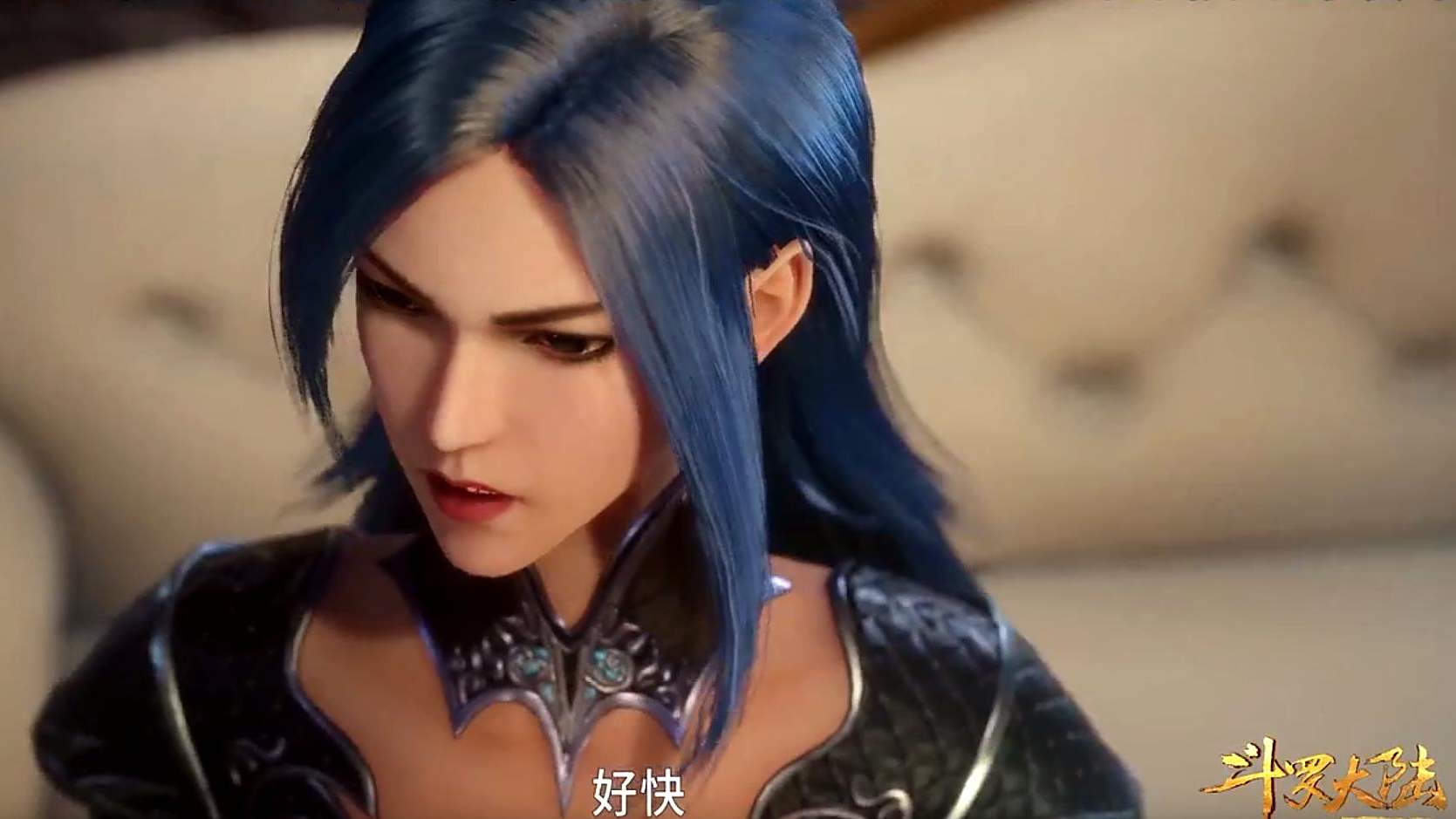 斗罗大陆柳二龙早已放出狠话,没想到脱模的事,还是传的人尽皆知