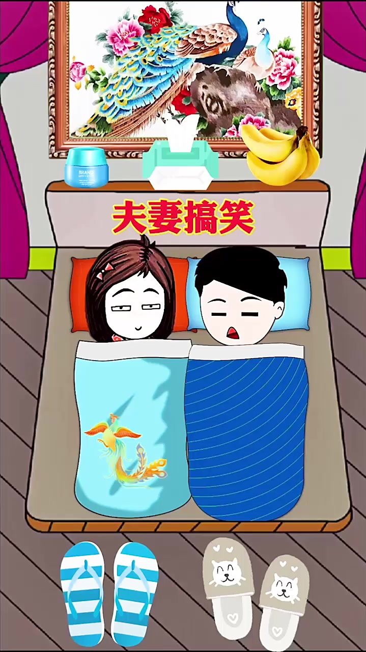 夫妻搞笑,夫妻对话搞笑动漫-度小视